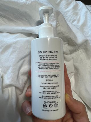 이현서님이 올린 리뷰 사진 4