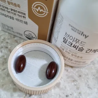 써니님이 올린 리뷰 사진 2