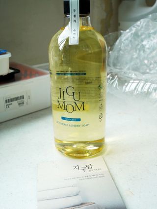 yyyy님이 올린 리뷰 사진 2