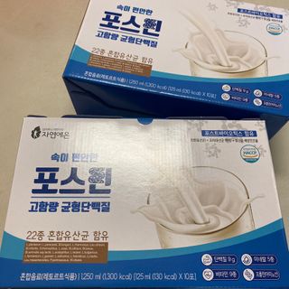 자연에온 마시는 프로틴 고함량 균형단백질 음료 포스틴 125ml 10개입 1BOX — 5점을 준 리뷰어가 2021년 3월 올린 사용 사진