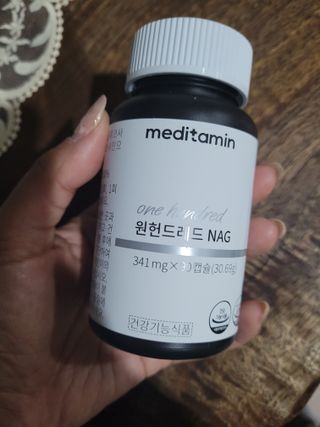 메디타민 원헌드레드 NAG — 4점을 준 리뷰어가 2021년 10월 올린 사용 사진