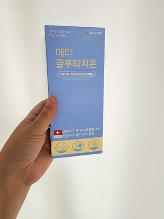 꼬리별님이 올린 리뷰 사진 1