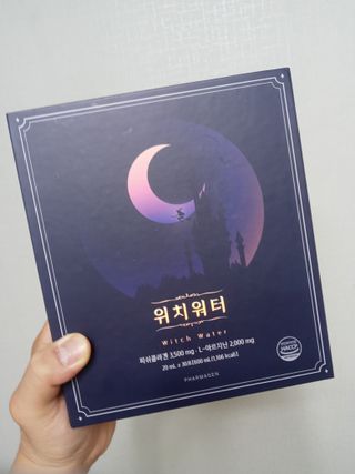유나대디 임정환님이 올린 리뷰 사진 4