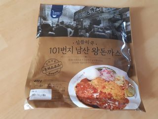 뷰님이 올린 리뷰 사진 1
