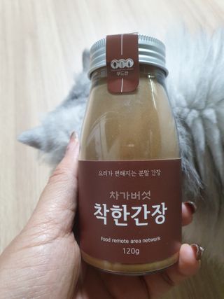 김다은님이 올린 리뷰 사진 1