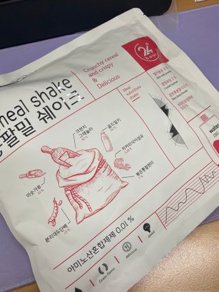 김예지님이 올린 리뷰 사진 3