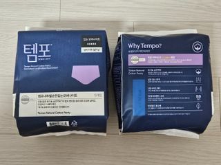 N[템포 ] 패드 내추럴 순면 입는 오버나이트 5P * 2개 — 5점을 준 리뷰어가 2024년 1월 올린 사용 사진