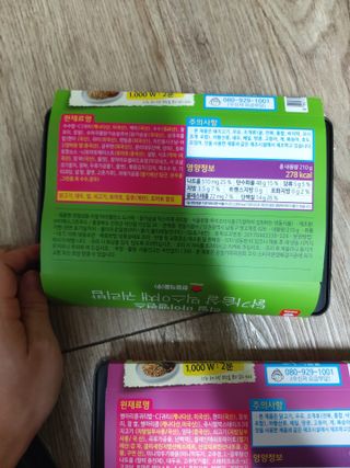 미미공쥬님이 올린 리뷰 사진 3