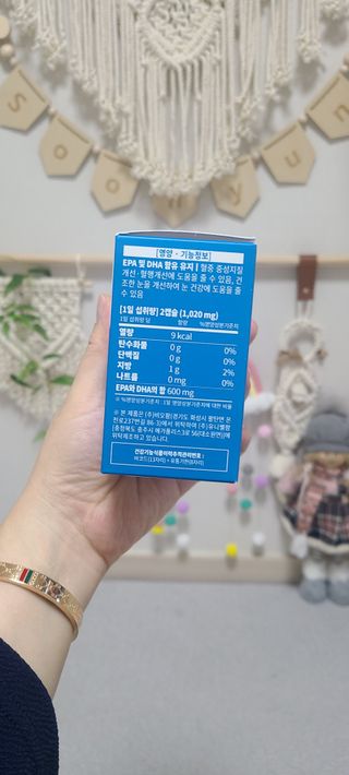 soo1127님이 올린 리뷰 사진 2