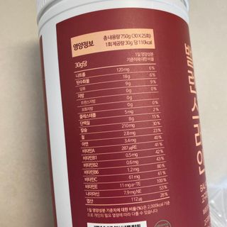 똥으니님이 올린 리뷰 사진 2