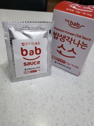 유성인성맘님이 올린 리뷰 사진 3