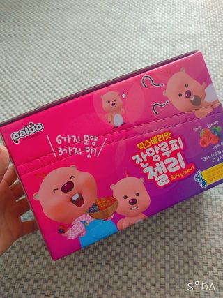 [팔도] 잔망루피젤리 믹스베리맛 42g 8개 — 5점을 준 리뷰어가 2022년 2월 올린 사용 사진