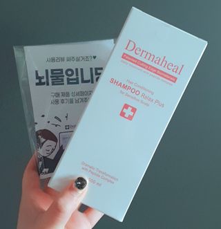 더마힐 헤어 컨디셔닝 샴푸 릴렉스 500ml — 5점을 준 리뷰어가 2021년 1월 올린 사용 사진
