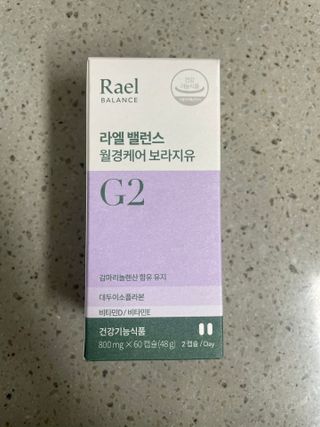 영이님이 올린 리뷰 사진 2