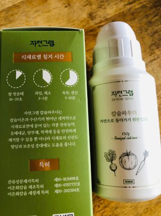 Lily님이 올린 리뷰 사진 3