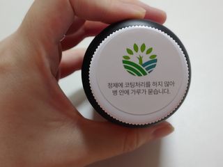 슬림플래닛 가르시니아 2500mg 비포밀 — 5점을 준 리뷰어가 2021년 2월 올린 사용 사진
