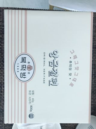 마리아나님이 올린 리뷰 사진 1