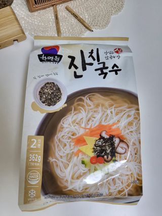 술술마술님이 올린 리뷰 사진 1