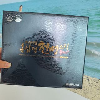 KyungmunJung님이 올린 리뷰 사진 2