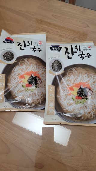 [한면원] 잔치국수 2인분 — 5점을 준 리뷰어가 2022년 7월 올린 사용 사진
