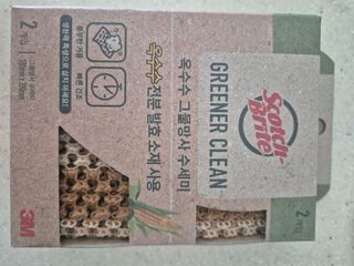 아코맘님이 올린 리뷰 사진 4