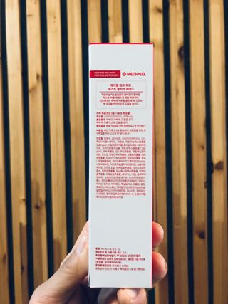 메디필 레드 락토 퍼스트 콜라겐 에센스 — 5점을 준 리뷰어가 2021년 1월 올린 사용 사진