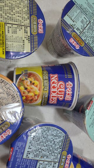 NISSIN 닛신 컵누들  4종 - 씨푸드오리지날, 씨푸드 스파이시, 씨푸드 커리, 씨푸드 XO소스 — 5점을 준 리뷰어가 2021년 12월 올린 사용 사진
