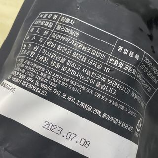 루우가님이 올린 리뷰 사진 3