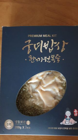이선주님이 올린 리뷰 사진 3