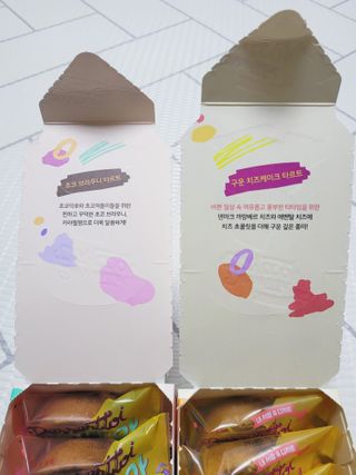 SunheeKim님이 올린 리뷰 사진 2