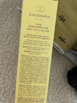 sso님이 올린 리뷰 사진 4