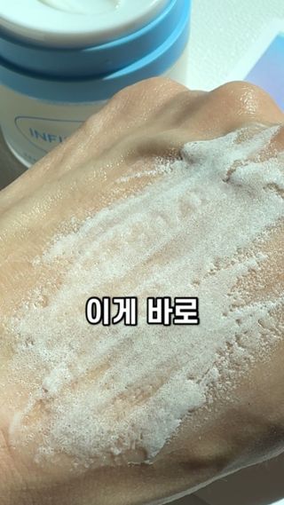 망아진가봄님이 올린 리뷰 사진 3