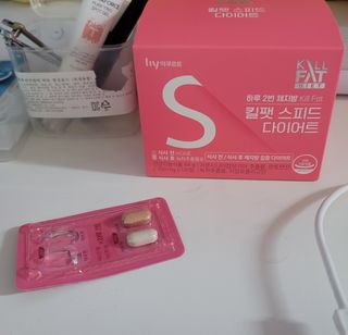 킬팻다이어트 킬팻 스피드 다이어트 [84 g / 700 mg x 120정] — 5점을 준 리뷰어가 2021년 6월 올린 사용 사진