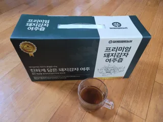 sdisksi님이 올린 리뷰 사진 1