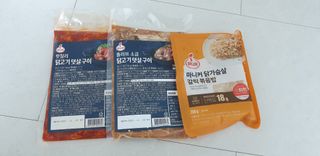 (주)마니커 마니커 닭고기 덧살구이 2종(올리브소금&핫칠리) [냉동 500g] — 5점을 준 리뷰어가 2022년 11월 올린 사용 사진