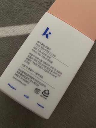 유디님이 올린 리뷰 사진 3
