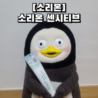 그므시라꼬님님이 올린 리뷰 사진 1
