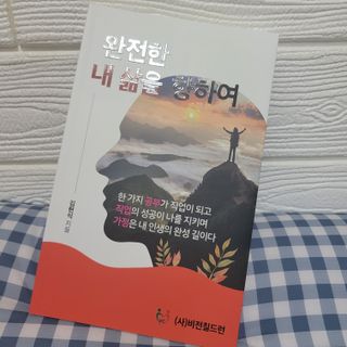 YounghyePark님이 올린 리뷰 사진 1