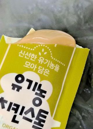 이아님이 올린 리뷰 사진 3