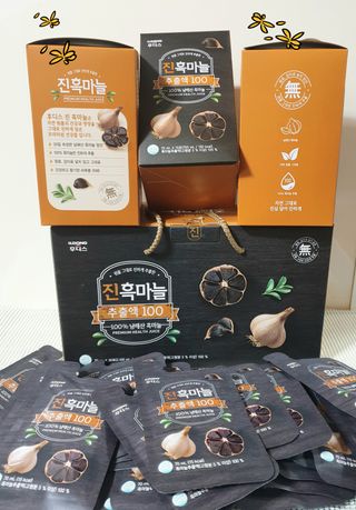 참살이님이 올린 리뷰 사진 2