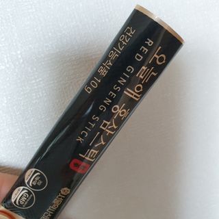 히야호님이 올린 리뷰 사진 4