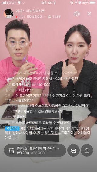 0.8L 마케팅팀 나만의 슬기로운 공팔추천생활 — 5점을 준 리뷰어가 2021년 6월 올린 사용 사진