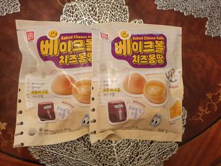 한성기업 베이크볼 치즈몽땅 300g x 2봉 — 5점을 준 리뷰어가 2021년 9월 올린 사용 사진