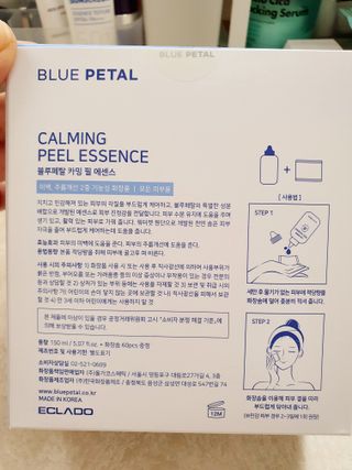 아이짱님이 올린 리뷰 사진 2