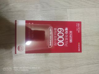 메타아르기닌 GC녹십자웰빙 메타 아르기닌 6000 플러스 오르니틴 — 4점을 준 리뷰어가 2022년 11월 올린 사용 사진