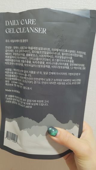 fall님이 올린 리뷰 사진 2