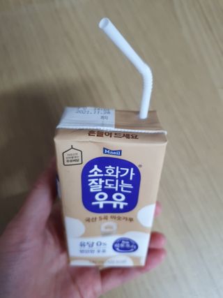 소화가 잘되는 우유 국산 5곡 미숫가루 — 5점을 준 리뷰어가 2021년 9월 올린 사용 사진