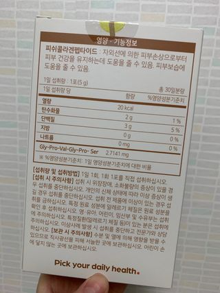 지혜정님이 올린 리뷰 사진 3