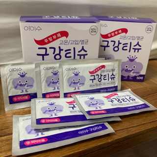 베비배코님이 올린 리뷰 사진 4