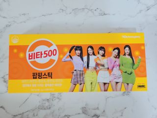 광동생활건강 비타500 팝핑스틱 — 5점을 준 리뷰어가 2023년 8월 올린 사용 사진